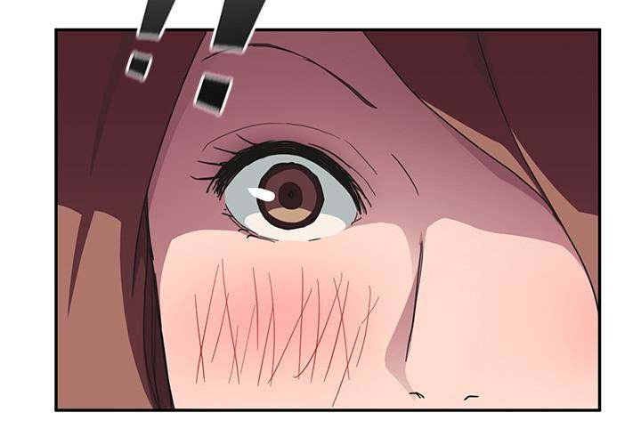 My Stepmom - Chapter 45 - Andromeda 11 page 4 hentai porn comic manga doujin